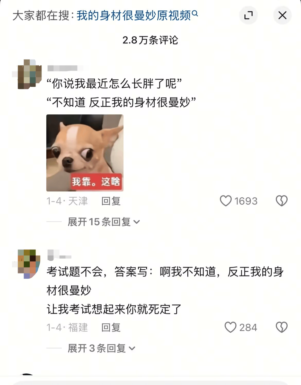 1787213504938319.png 1787213504938319.png