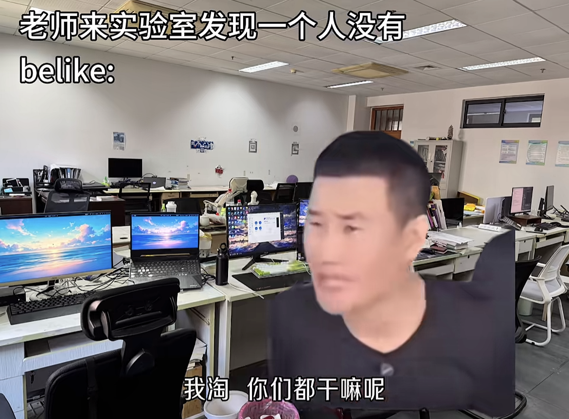 1787213592598819.png 1787213592598819.png