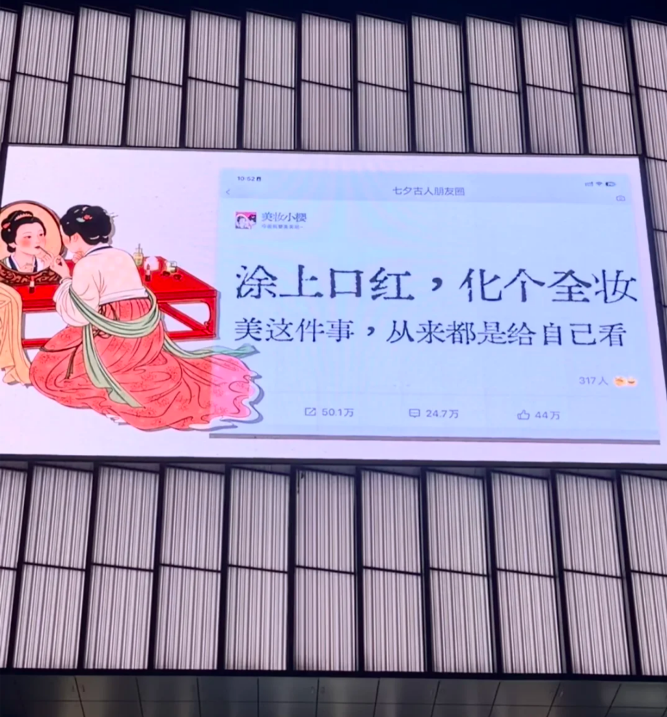 七夕.png 七夕.png