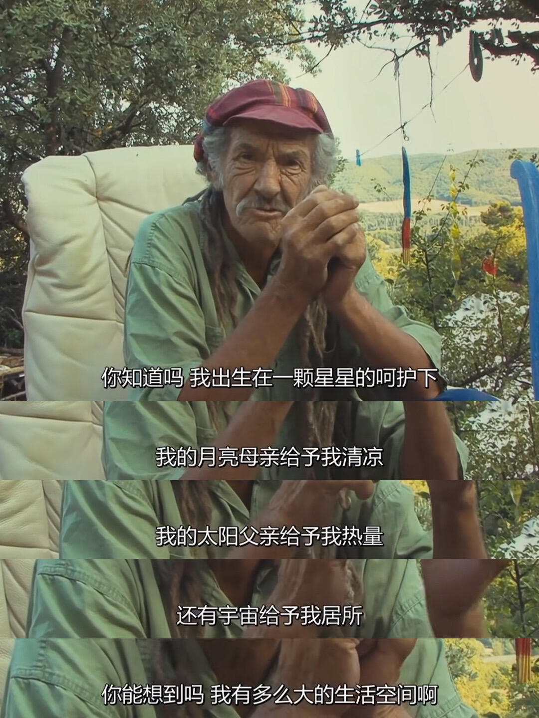 七夕,文案,新世相.png 七夕,文案,新世相.png