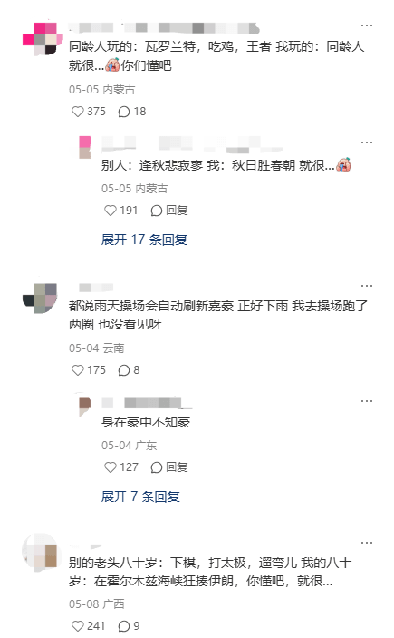 1787219360877105.png 1787219360877105.png