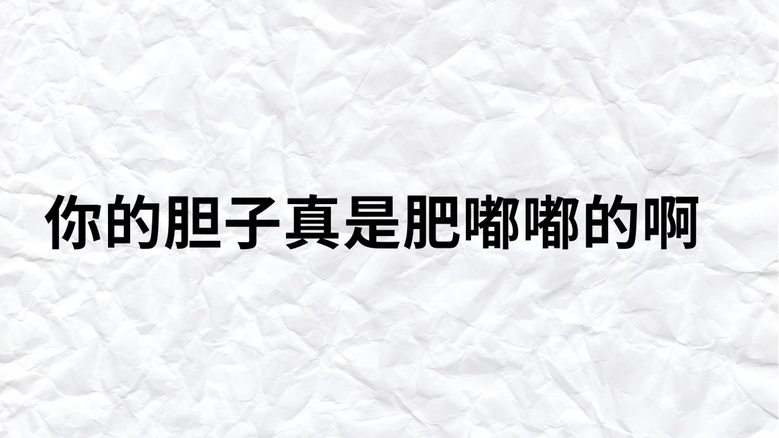1787222881687325.jpg 1787222881687325.jpg