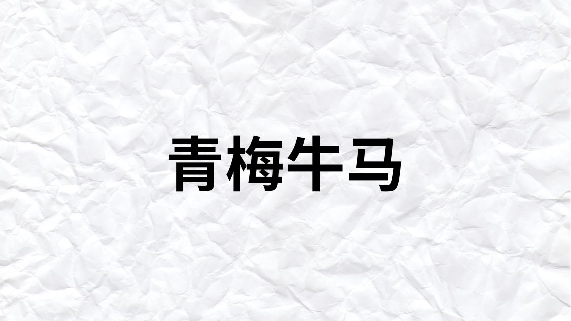 1787222902443658.jpg 1787222902443658.jpg