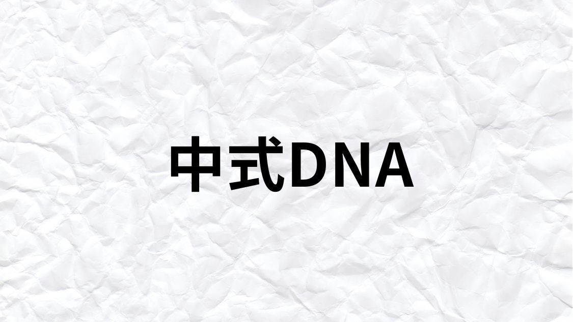 1787222916144647.jpg 1787222916144647.jpg