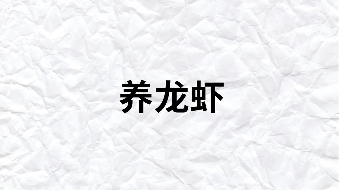 1787222928531332.jpg 1787222928531332.jpg