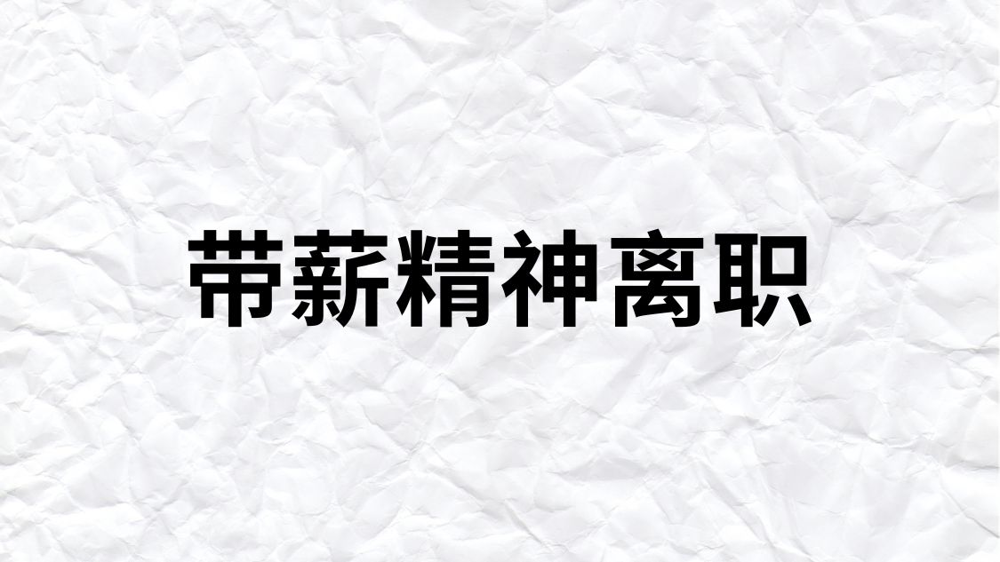 1787223030829938.jpg 1787223030829938.jpg