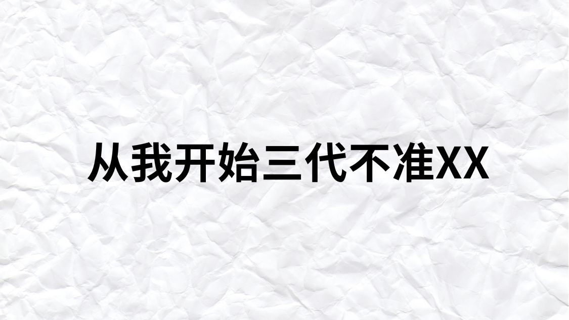 1787223058169255.jpg 1787223058169255.jpg