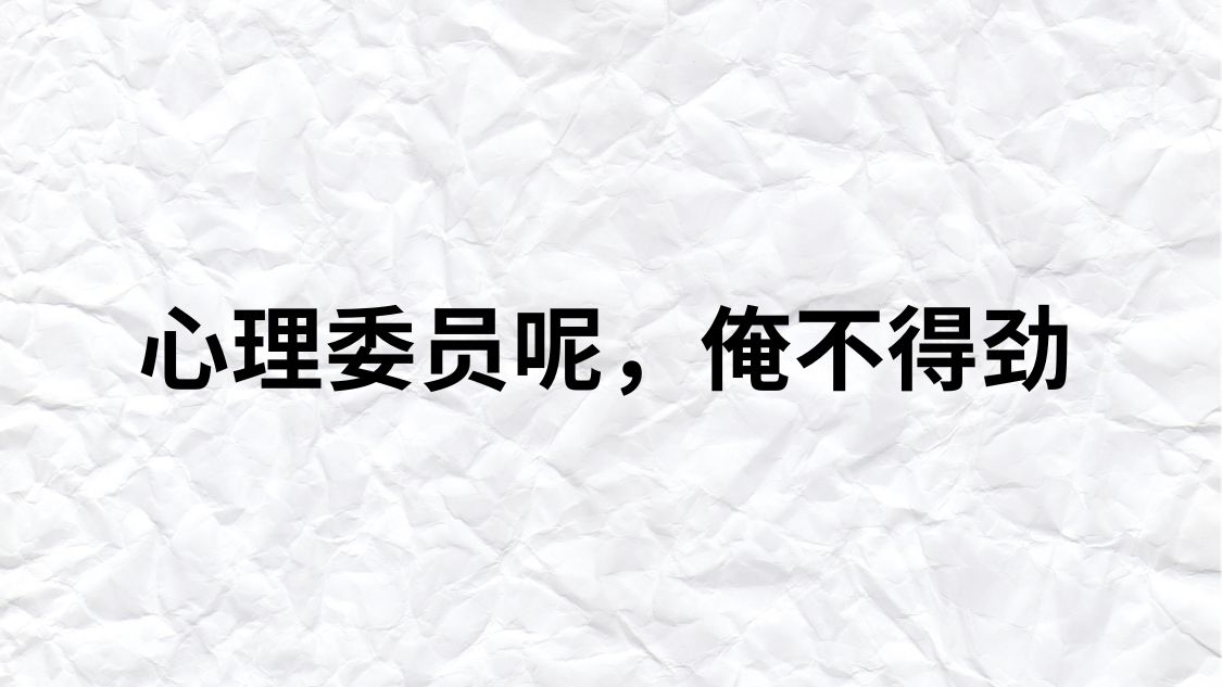 1787223119182743.jpg 1787223119182743.jpg