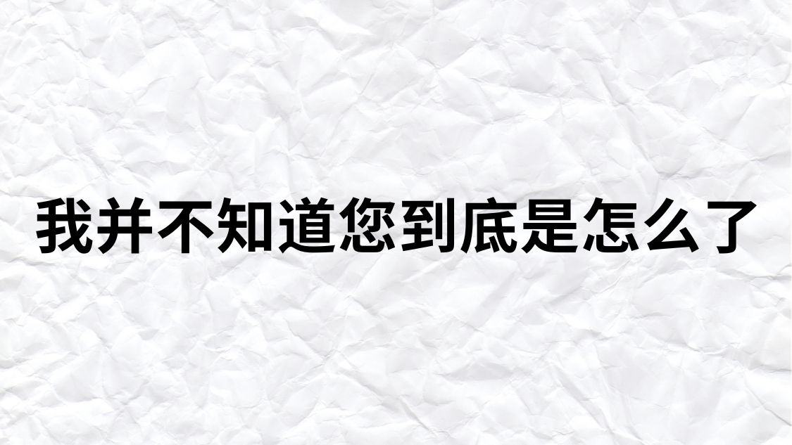 1787223323671258.jpg 1787223323671258.jpg