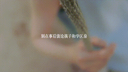 1787236804722066.gif 1787236804722066.gif