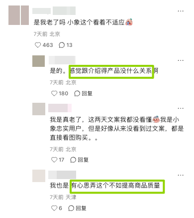 1787302686400261.png 1787302686400261.png