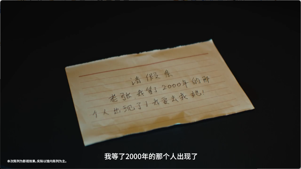 1787309501307582.jpg QQ20260821-185024.jpg