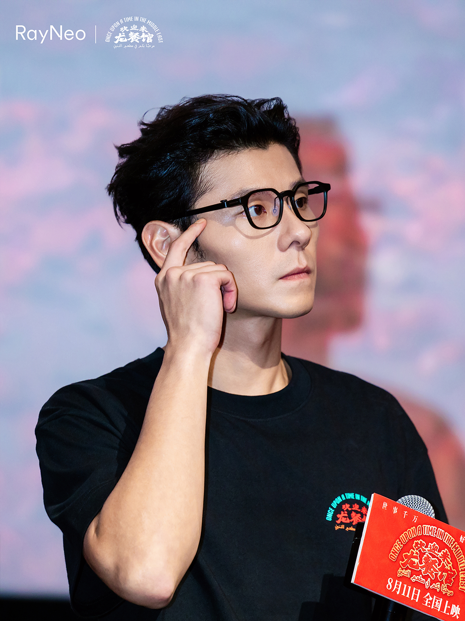 雷鸟,蒋奇明,跨界,内容营销,AI眼镜 雷鸟,蒋奇明,跨界,内容营销,AI眼镜