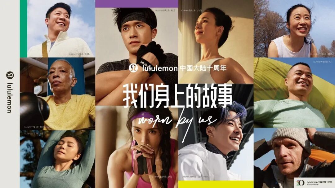 ALO,营销,策略,运动服饰 ALO,营销,策略,运动服饰
