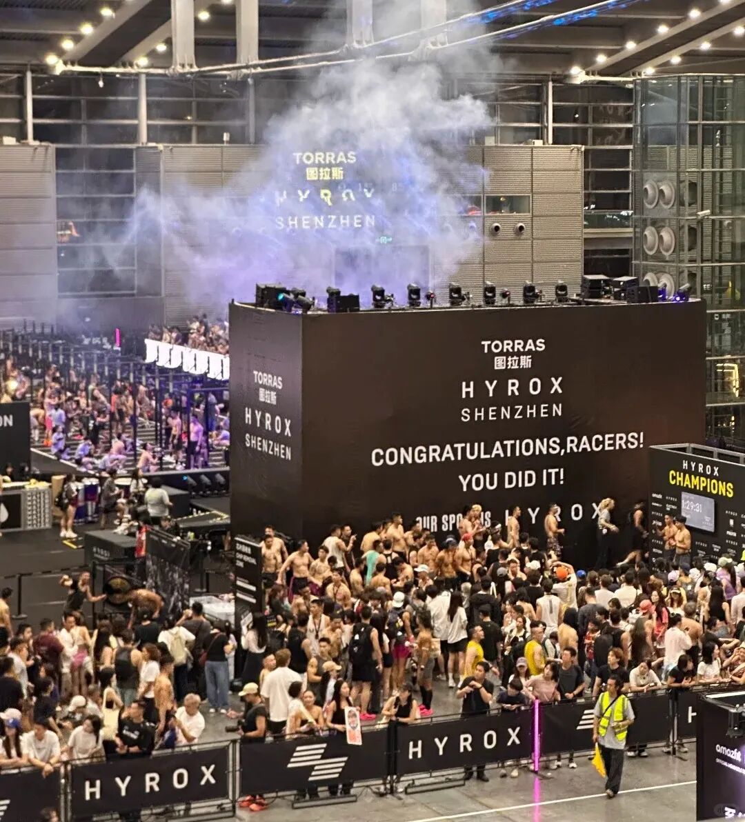 HYROX，社交，消费，运动赛事