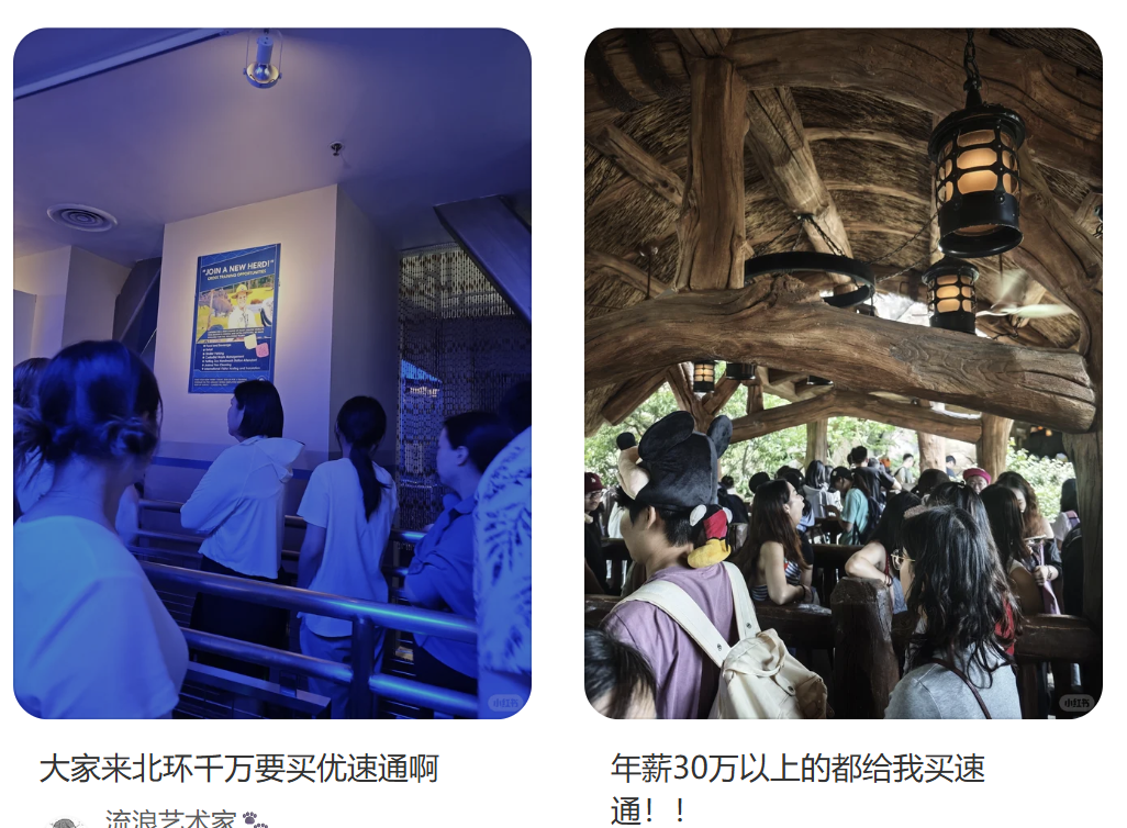 牛New,代排,餐饮 牛New,代排,餐饮