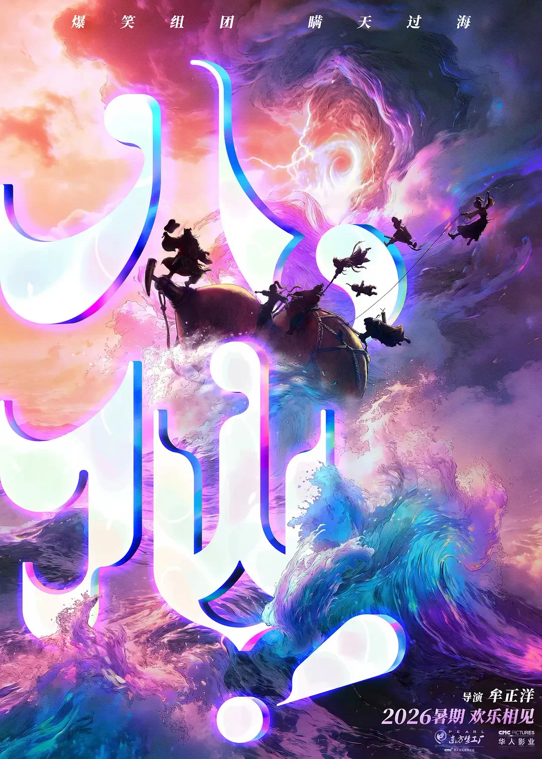 1787731840674833.jpg 1787731840674833.jpg