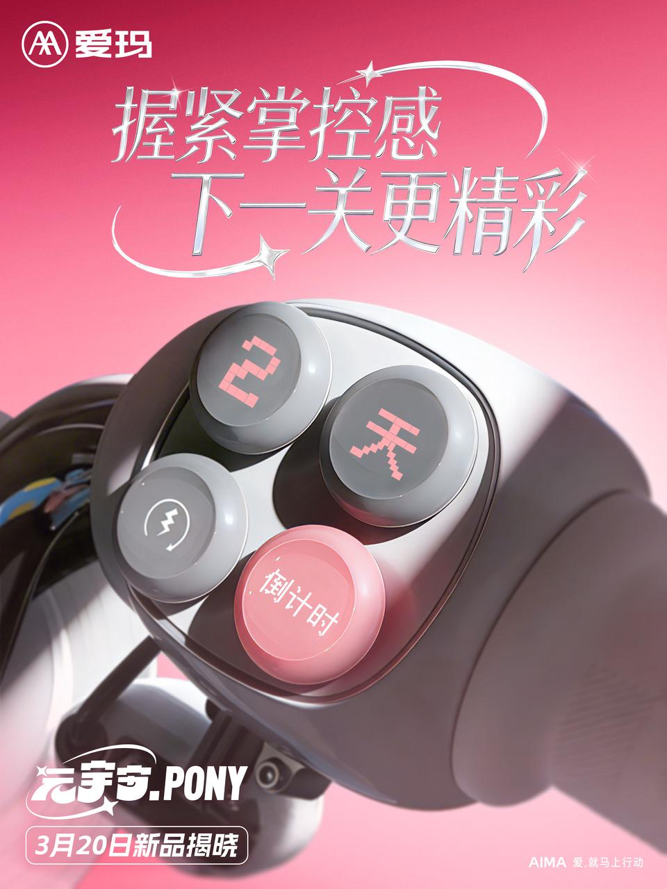 1787735215499488.png