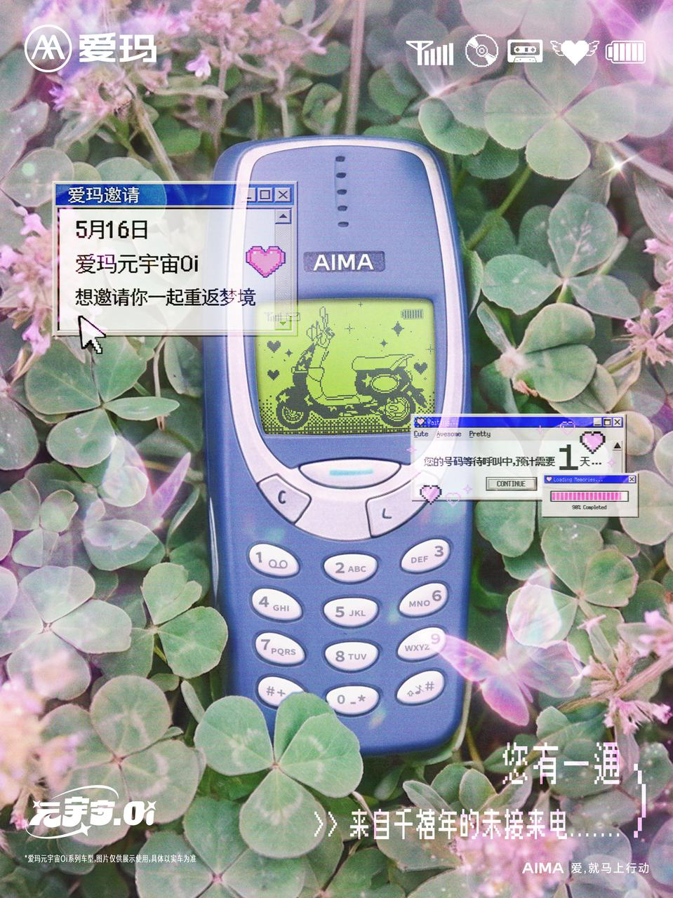 1787735358482254.png
