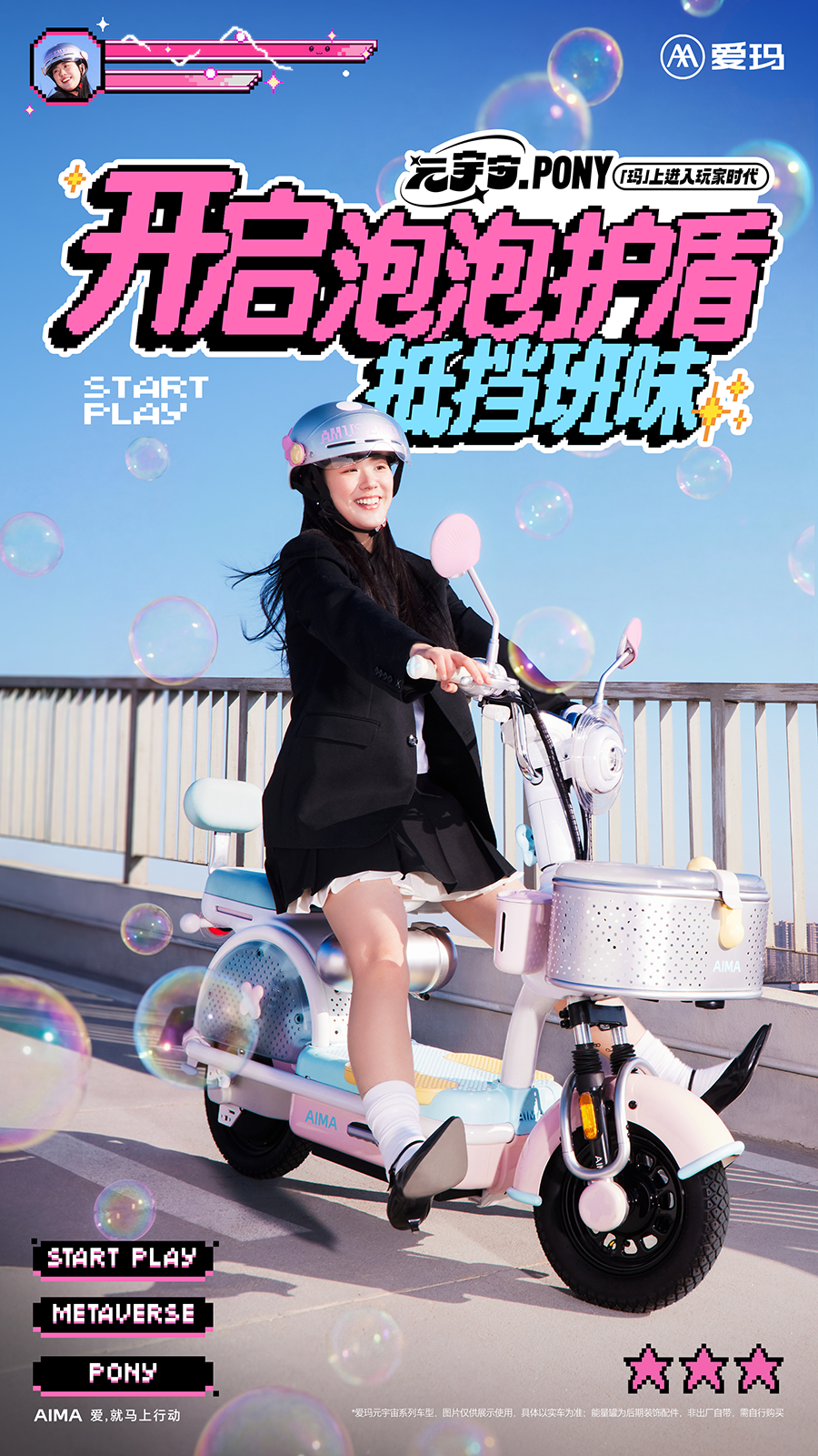 1787737764772843.png