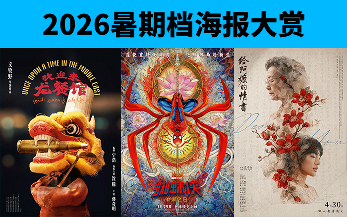 1787740053585392.jpg 新封面.jpg
