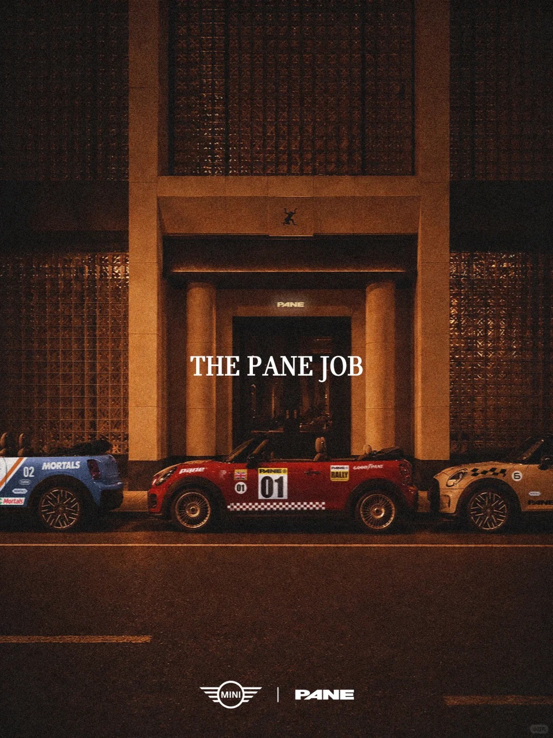 pane,mini,联名.jpg pane,mini,联名.jpg