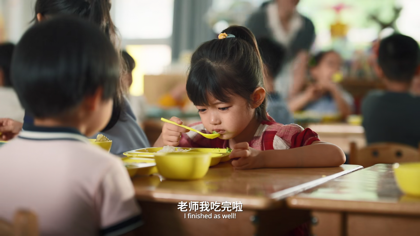 亚朵星球,邵艺辉.png 亚朵星球,邵艺辉.png