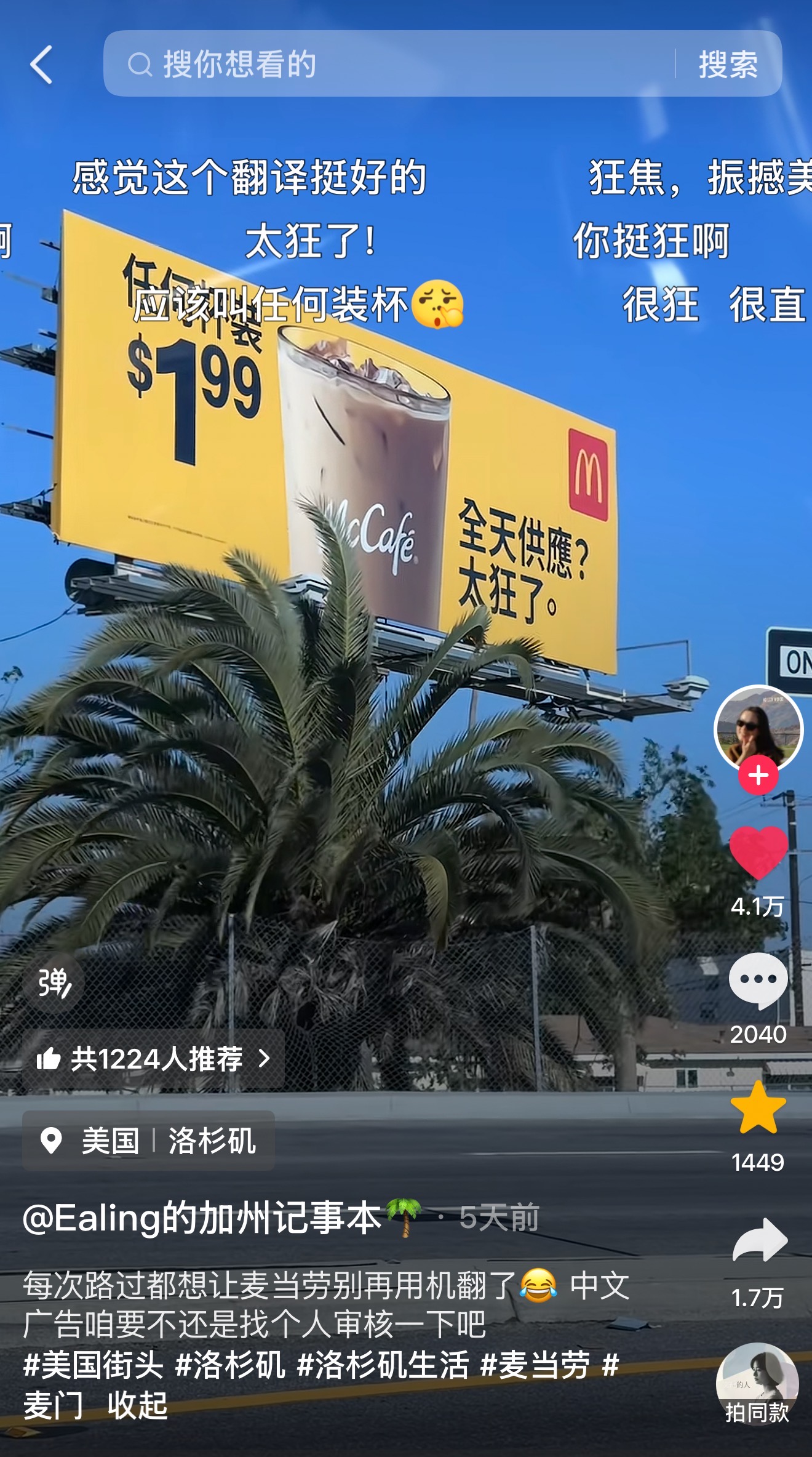 1787803363211651.jpg 1787803363211651.jpg
