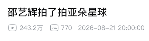 1787830303640377.png WechatIMG103.png