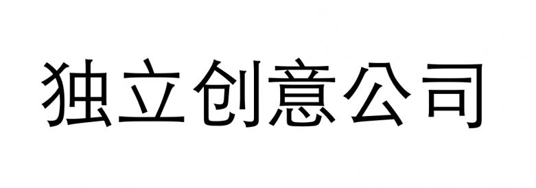 1787888842111240.jpg