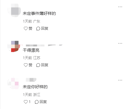 1787897834545324.png 1787897834545324.png