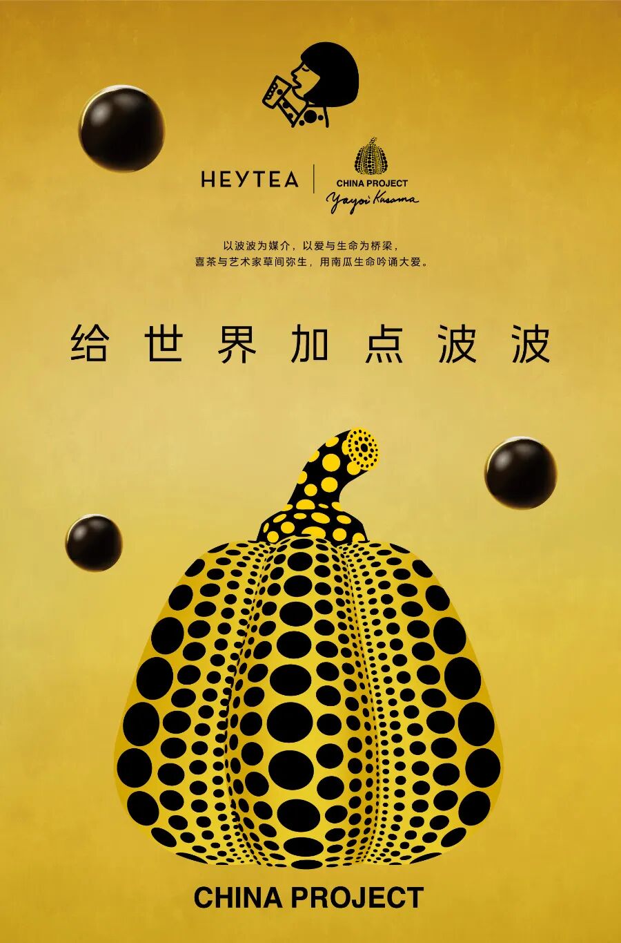 1787906318897104.jpg