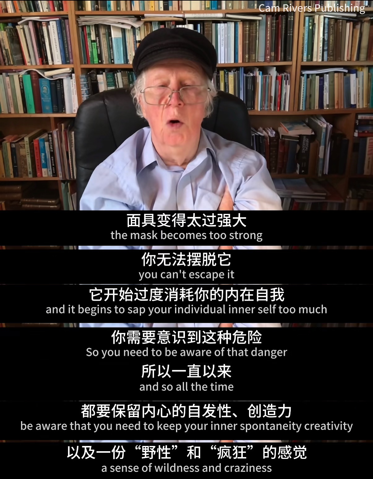 剑桥教授,人类学.jpg 剑桥教授,人类学.jpg