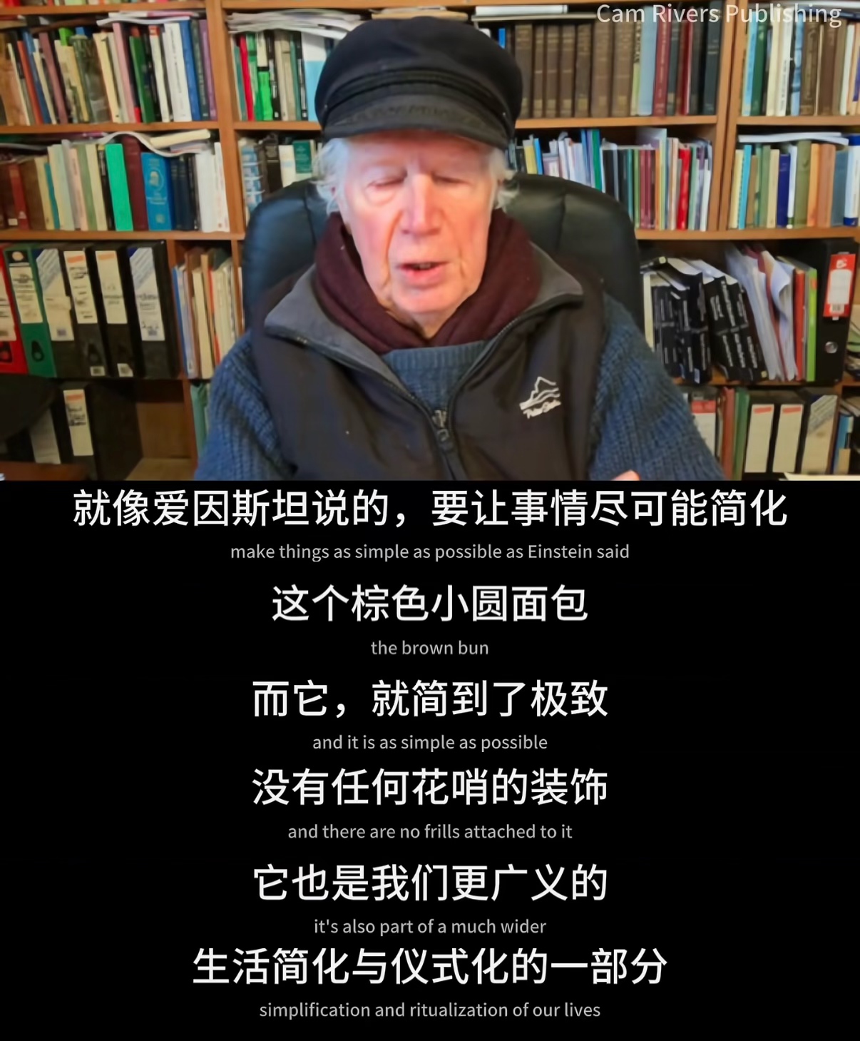 艾伦·麦克法兰,金句.jpg 艾伦·麦克法兰,金句.jpg