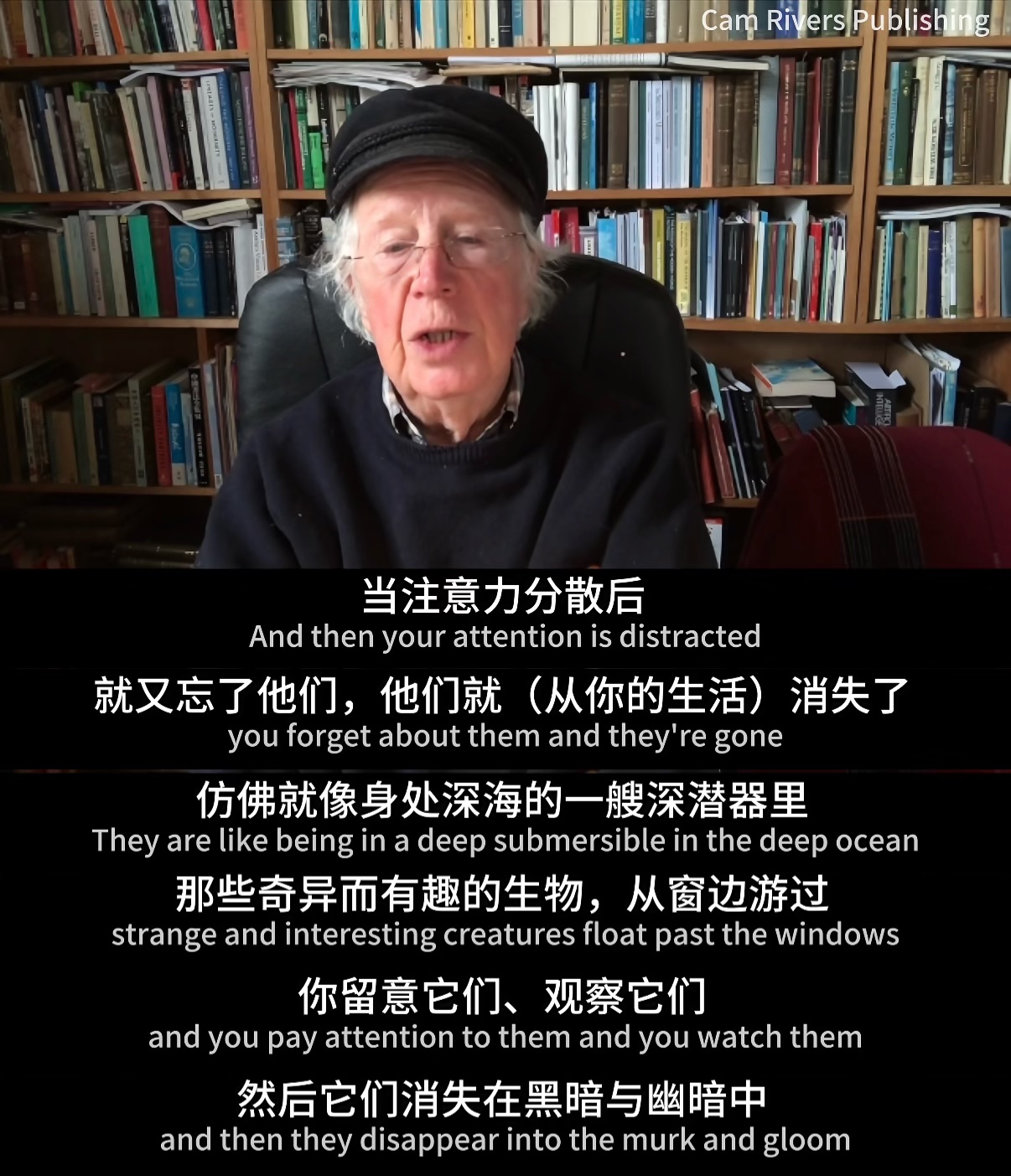 艾伦·麦克法兰.jpg 艾伦·麦克法兰.jpg