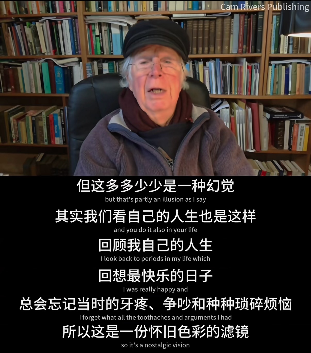 人类学,金句.jpg 人类学,金句.jpg
