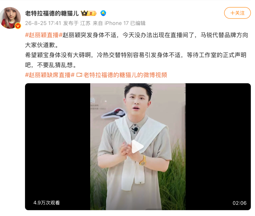 认养一头牛,明星,公关 认养一头牛,明星,公关