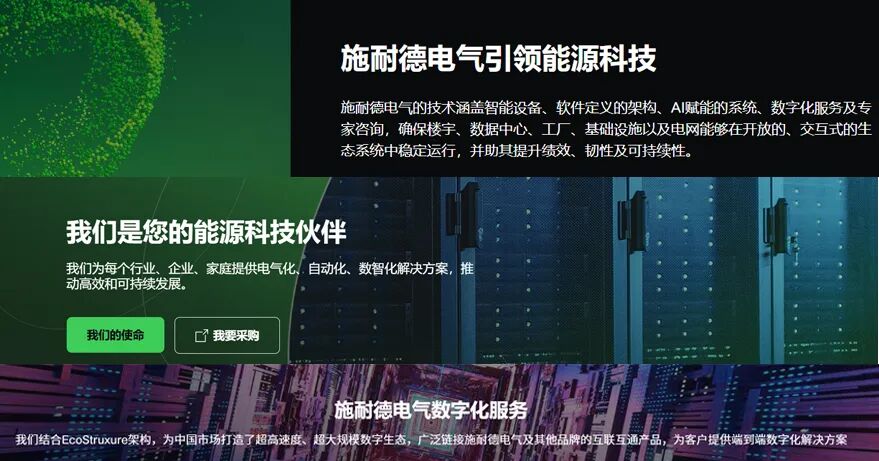 品牌战略,AI时代 品牌战略,AI时代