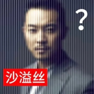 1788249000682646.png 图片4.png