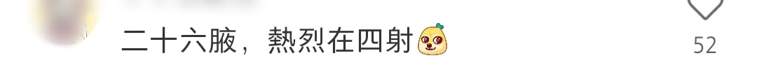 1788421996672603.png