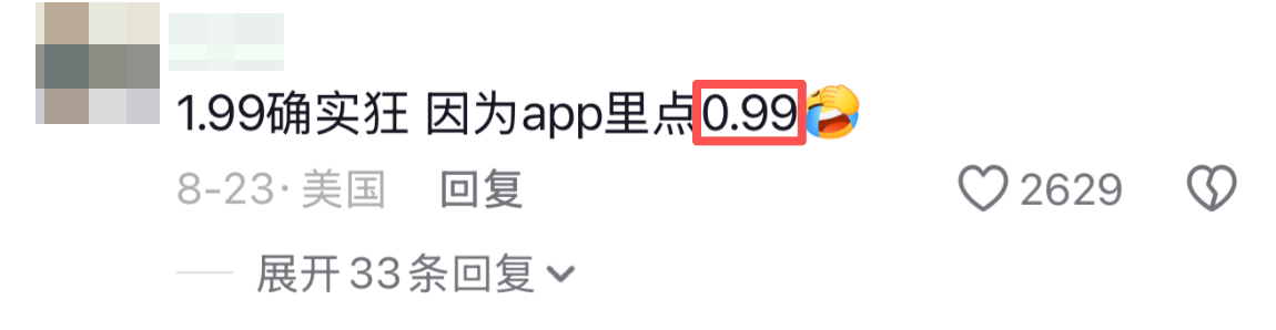 1788492221653101.png 1788492221653101.png
