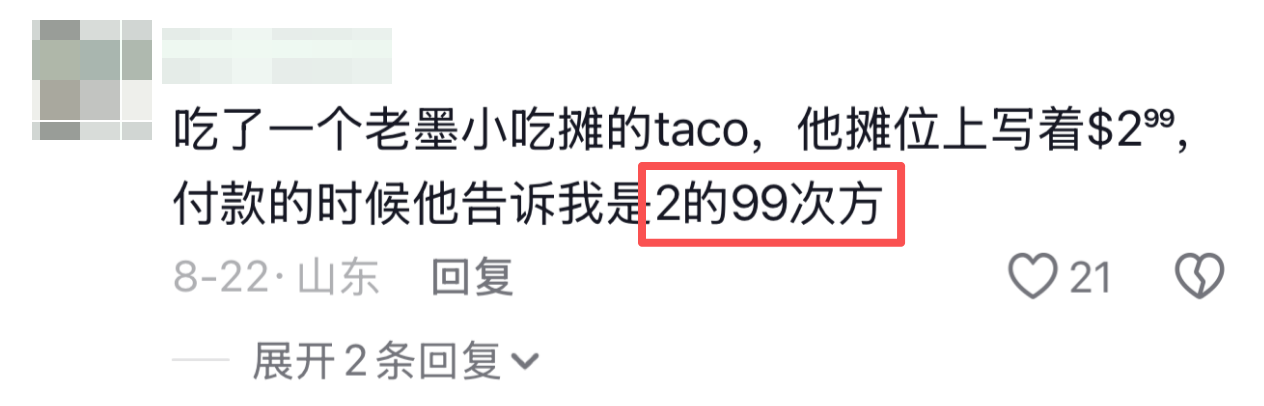 1788492315699283.png 1788492315699283.png