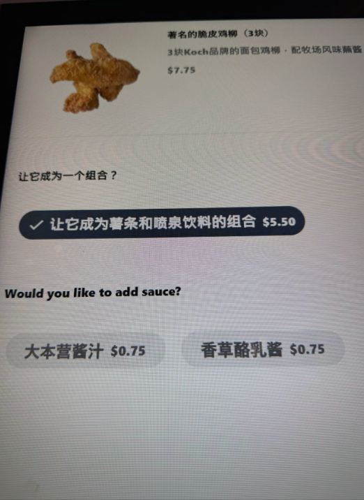 1788492971466915.png 1788492971466915.png