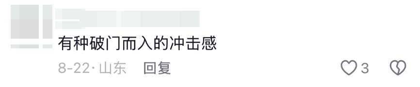 1788493898194137.png 1788493898194137.png