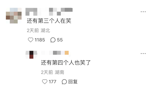 1788774441731163.png WechatIMG158.png