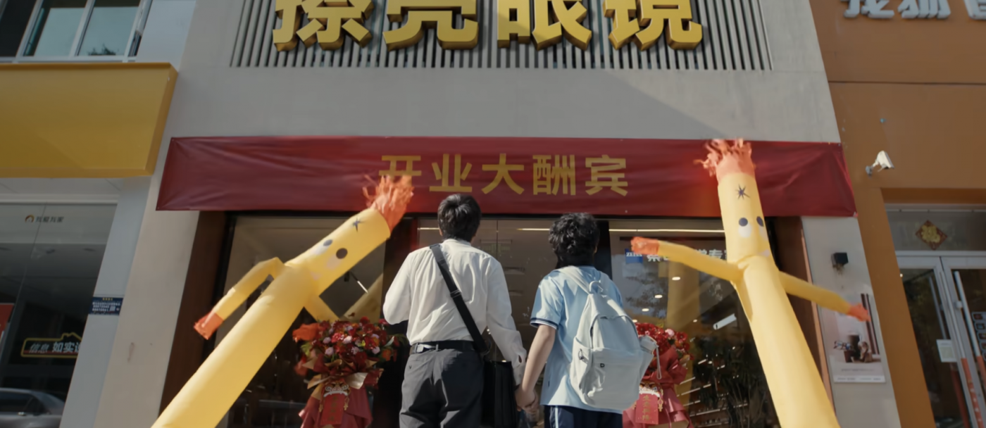美团：打个財、你意名认过你