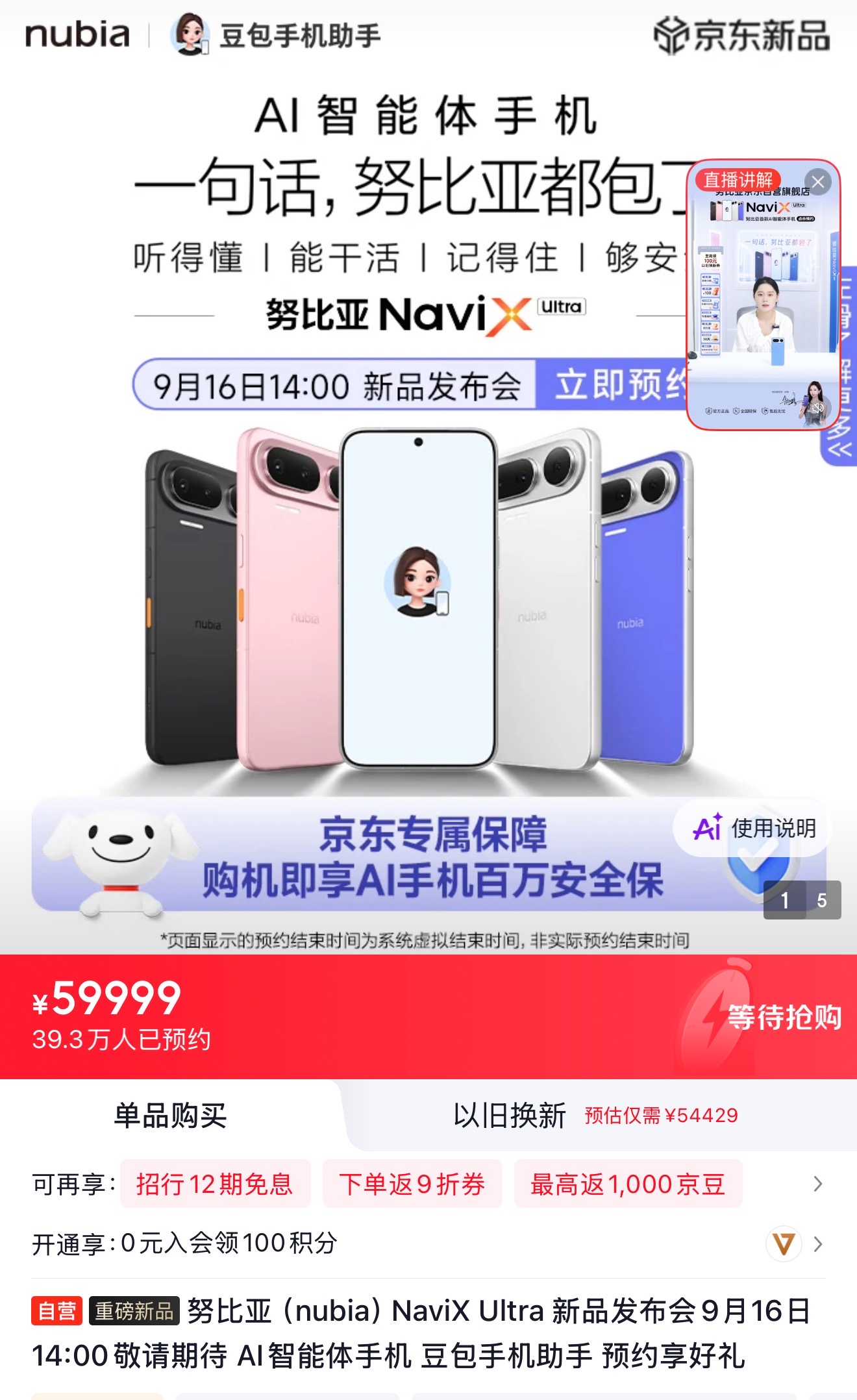 1789547174557897.jpg