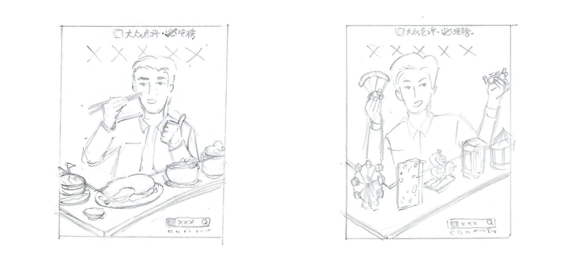 1789619819339443.gif