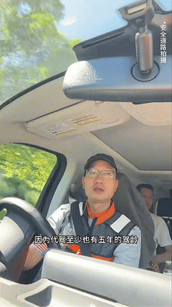 9月14日(4).gif