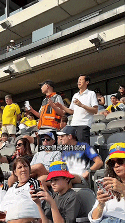 9月14日(1).gif